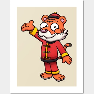 2022 Chinese New Year Cute Tiger In Chinese Costume Posters and Art